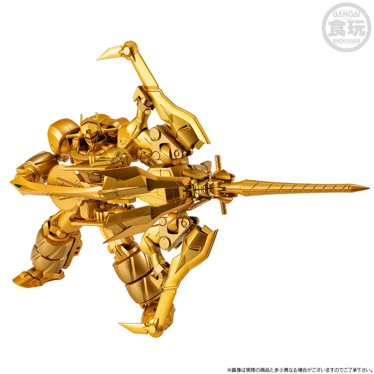 预定 万代 PB限定 食玩 SMP 电童 超兽王辉刃 套装 251223054,淘宝优惠券,粉丝福利购,淘宝优惠卷