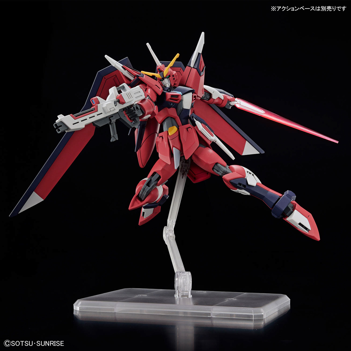 现货 万代 HG 1/144 高达SEED 不朽正义高达 FREEDOM剧场版 拼装