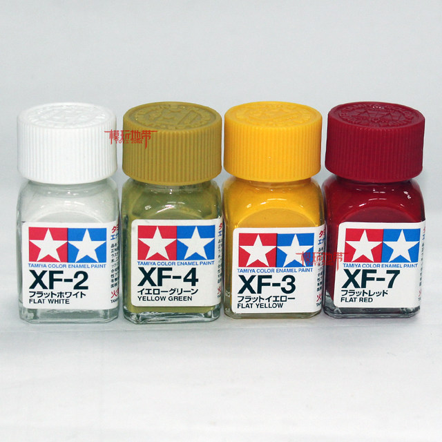 Tamiya enamel paint xf-1-xf-24 pigment model
