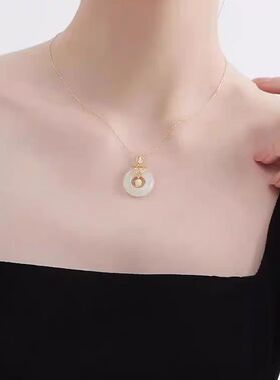 和田玉平安扣项链女生实用送女友老婆感吊坠七夕520礼品