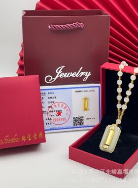 百福心经和田玉转运筒吊坠时来运转青玉吊坠足金观音佛金镶玉