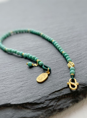 原矿绿松石手链3mm单圈DIY女款搭配14k包金配饰民族风饰品