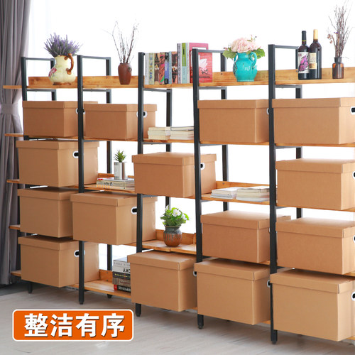 家居整理箱纸质衣物玩具收纳箱零食礼物收纳盒折叠储物箱一件包邮 - 图0
