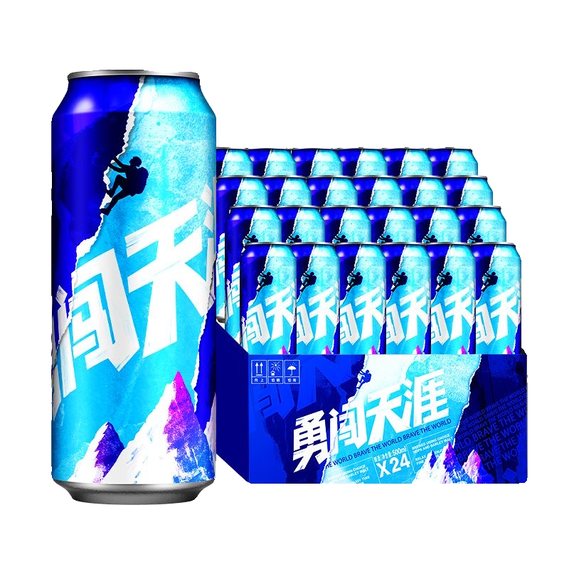 顺丰京东随机包邮雪花啤酒勇闯天涯500ml*24听经典爆款易拉罐8度-图0