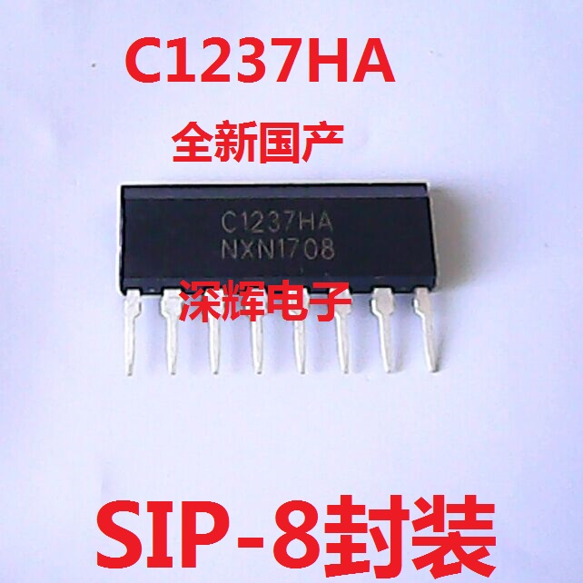 C1237HA UPC1237HA 原装立体声功率放大器 SIP-8 可直拍 - 图0