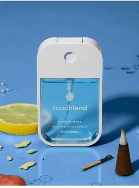 美国采购 Touchland随身便携保湿抗菌消毒免洗喷雾型洗手液30ml