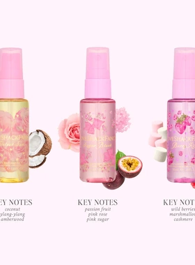 LoveShackFancy Mini Hair   Body Mist Perfume香体喷雾30ml×3
