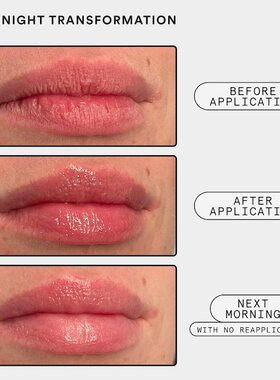 海淘 Experiment Softwear Smoothing Lip Treatment 润唇膏10ml
