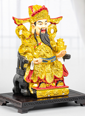 黑檀木平板回纹座摆件通用托架