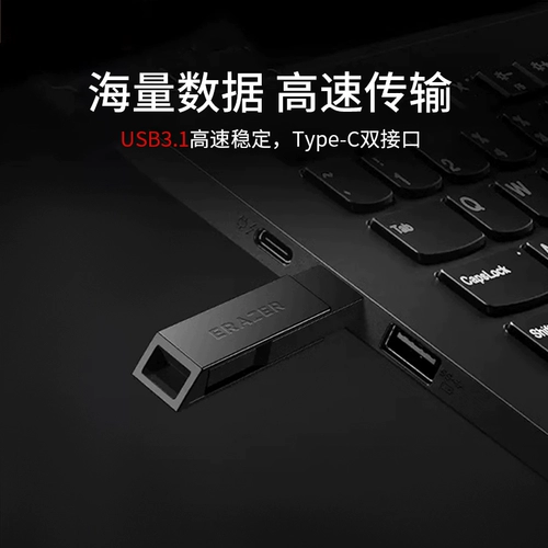 Lenovo, высокоскоростной USB-флеш-накопитель, ноутбук, мобильный телефон, 64/128