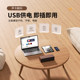 Popular recommendation: Lenovo’s new wood grain desktop speakers