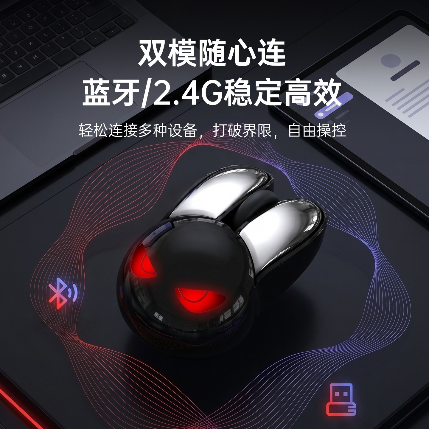 图 2