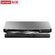 Lenovo db85 external optical drive 8usbDVD burner