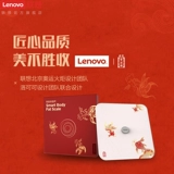 Lenovo интеллектуальные жировые жира, перечисленные Minix3 Palace Palace Palace Sports Health Family Electronic под названием электронная масштаба Точность веса.