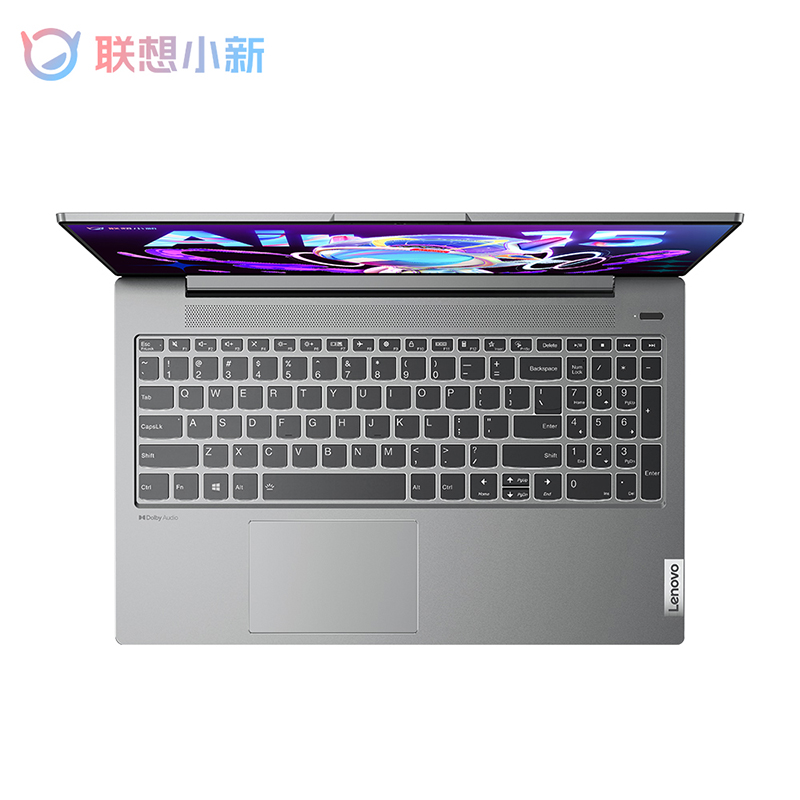 【价保双12】联想小新Air15 2022 12代英特尔酷睿i5 15.6英寸轻薄笔记本电脑大学生学习网课商务办公笔记本