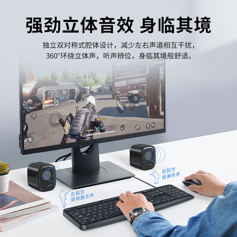异能者无线蓝牙音箱小低音炮户外便携运动音响随身高音质 - 图1