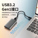 Lenovo PS6 mobile solid state hard drive 1t computer mobile phone universal solid state mobile hard drive