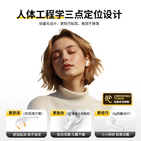 Lenovo marque écologique superpuissance casque Bluetooth sans fil haute définition qualité sonore sport réduction du bruit adapté pour Apple Xiaomi*