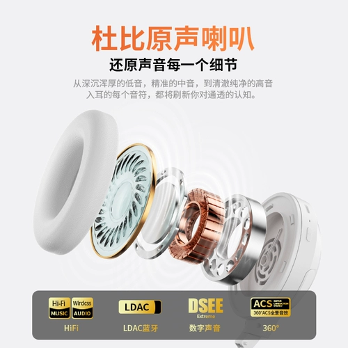 Lenovo, xiaomi, наушники, игровой совместимый ноутбук, bluetooth