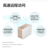 Lenovo/联想 NAS Home Network Memory