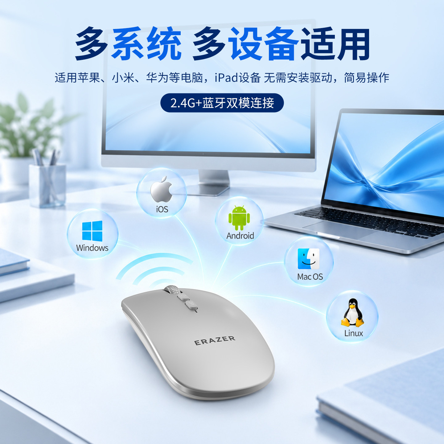 图 3