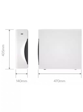 3M反渗透纯水机Nova-400型家用RO反渗透净水器厨下直饮机即滤即饮