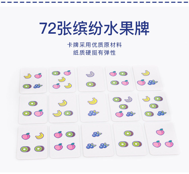 儿童玩具德国心脏病豪华铁盒版Q版风格亲子互动益智反应类桌游戏,淘宝优惠券,粉丝福利购,淘宝优惠卷