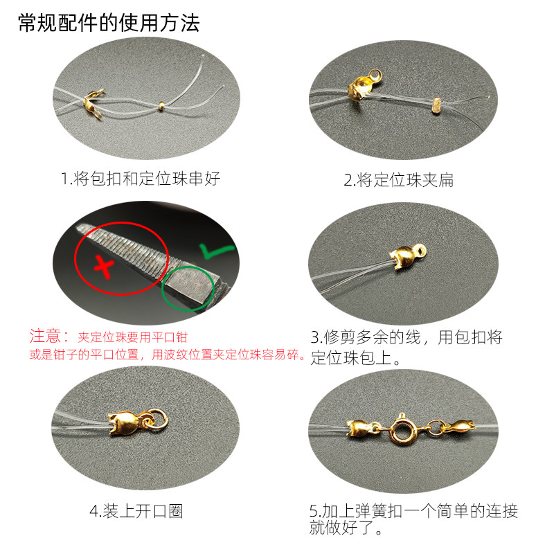 开口圈diy配件五金配件百搭连接扣单圈饰品配件手链耳环钥匙扣环,淘宝优惠券,粉丝福利购,淘宝优惠卷