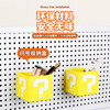 Round hole hole plate accessories storage super Mary theme