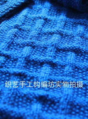 手工编织羊驼毛围巾男秋冬保暖