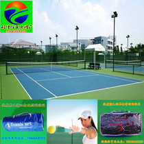 Netball net standard tennis ball net portable tennis training mesh tennis ball tennis net single-bag sideband steel wire rope can be customized