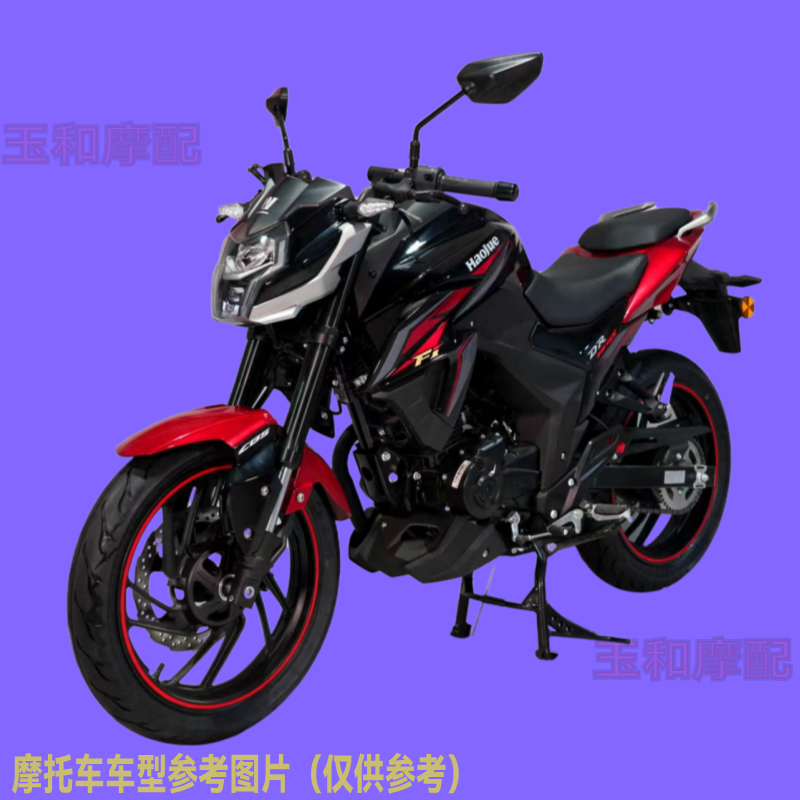 适用豪爵 DR160 DR150前后轮胎HJ150-10-10A-10C-10D半热熔真空胎 - 图3