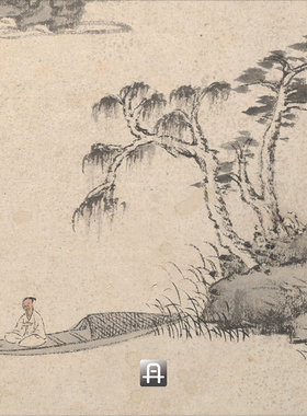 王鉴居士仿古真正超清复制中国画