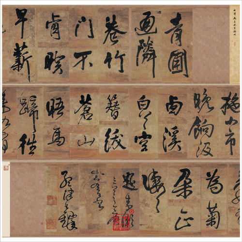 王铎行书题素漱剪裱册 真正1:1专业复制行草书字帖书法挂画临摹绢 - 图3