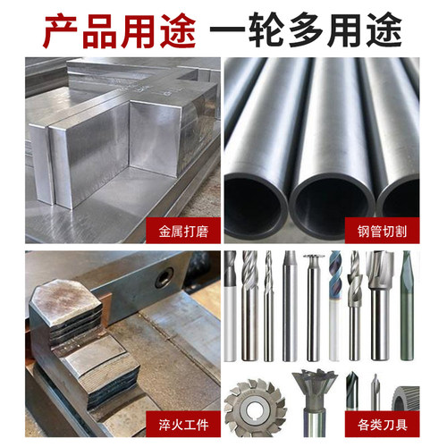 大水磨7160磨床砂轮400*50*203磨诺顿钨钢不锈钢铸铁高速钢磨具钢 - 图1