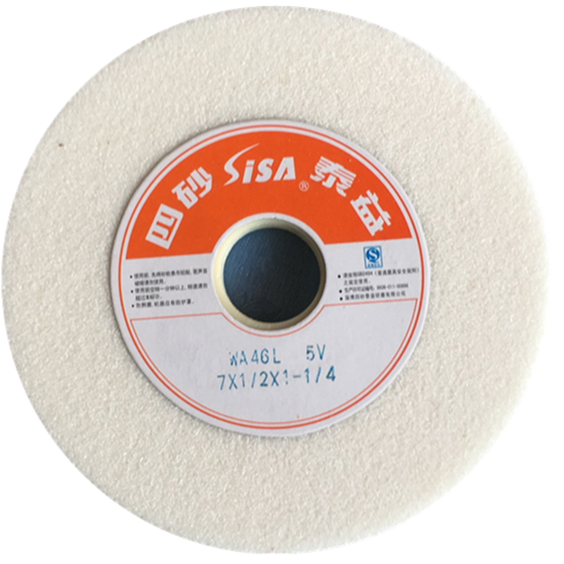 白刚玉四砂泰益618小磨床砂轮180*13*31.75打磨抛光切割圆盘砂轮,淘宝优惠券,粉丝福利购,淘宝优惠卷