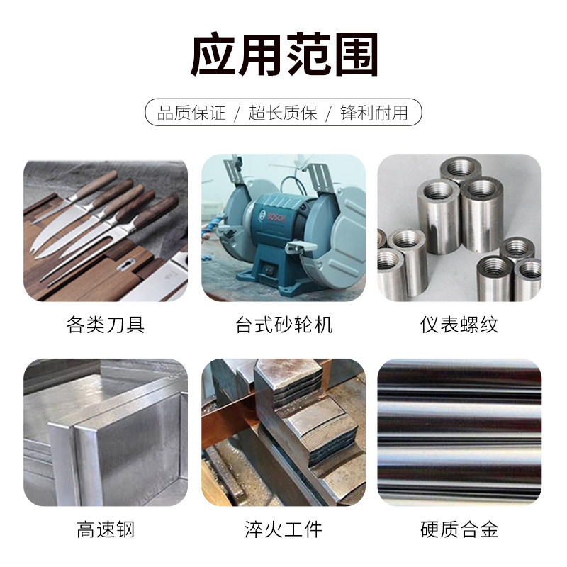 金帝磨床砂轮250*25*32磨具钢不锈钢硬质合金打磨抛光砂轮片_虎窝淘