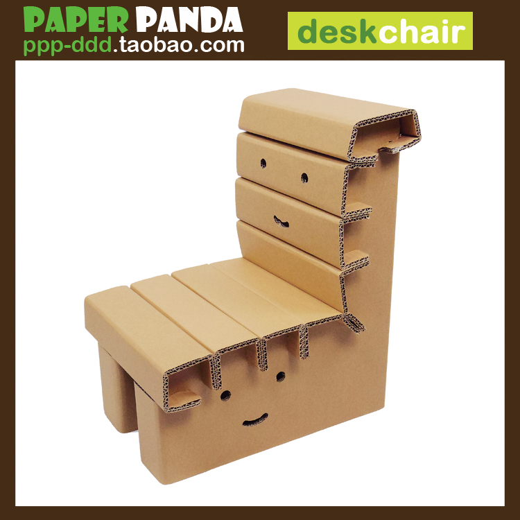 PAPERPANDA eco-friendly paper DIY gaming tables and chairs