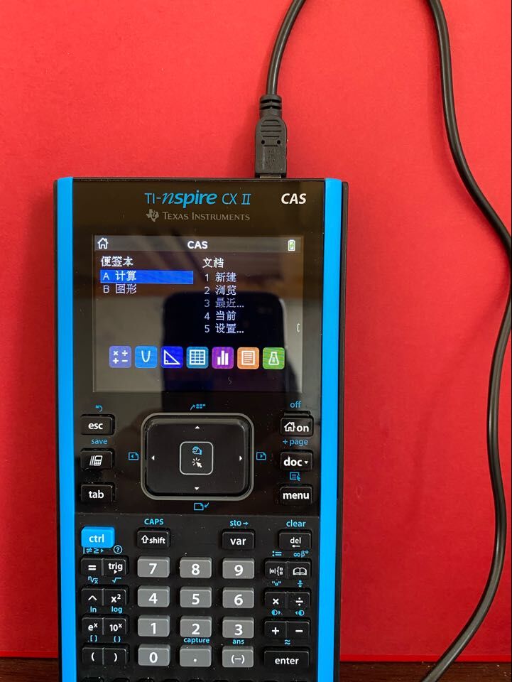 德州仪器TI-Nspire CX CAS计算器数据线充电线数据线连接线 TI84 - 图1