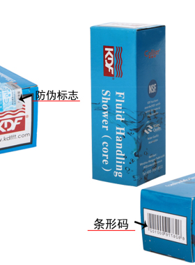 不锈钢净水器除氯花洒