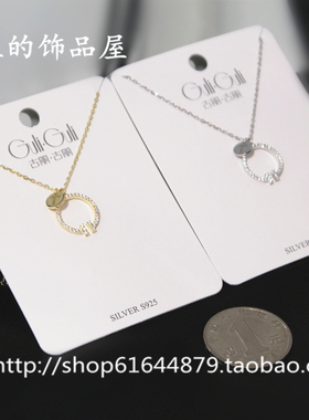 古丽百搭镶锆石925银短项链