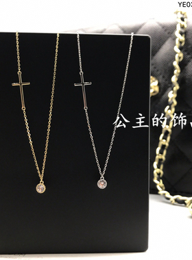 古丽十字架迷你银饰极细小吊坠