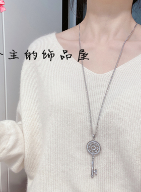 欧比·雅比百搭镶钻钥匙长款项链