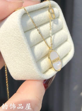 天然贝壳迷你猪鼻子925银细项链