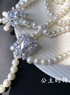 轻奢珍珠锆石长项链欧比·雅比