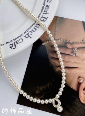 轻奢镶锆石U珍珠项链欧比·雅比