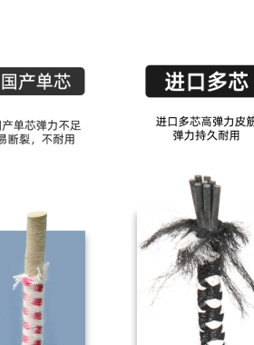 黑色色弹力松紧免系带扣