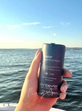 美国Skinbetter 广谱Tone Smart / Sheer 防晒面霜 防shai霜spf75