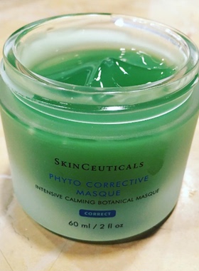 修丽可 Skinceuticals 美白者喱水 植萃痘印  色修精华面膜密雾