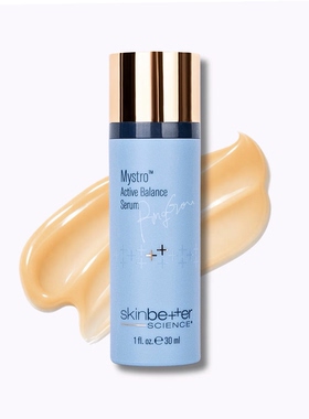 SkinBetterScience保湿平衡精华